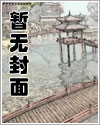 只身一人去印度（gl）
